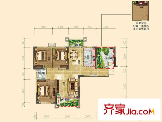 中安善化國際E4戶型 3室2廳1衛(wèi)1廚
