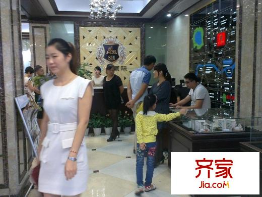 中安善化國際
