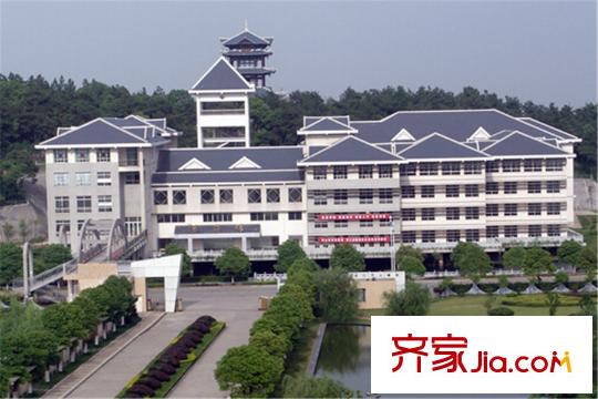 中安善化國際周邊湖南信息職業(yè)技術(shù)學(xué)院