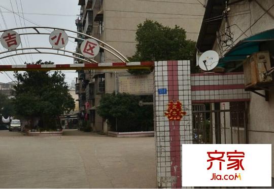 大吉小區(qū)外景圖