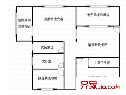 芙蓉區(qū)市委宿舍戶型圖2室2廳 戶型圖 2室2廳1衛(wèi)1廚