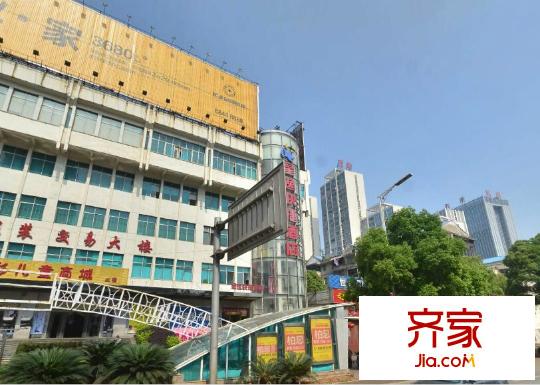 長(zhǎng)沙市工商局宿舍外景圖