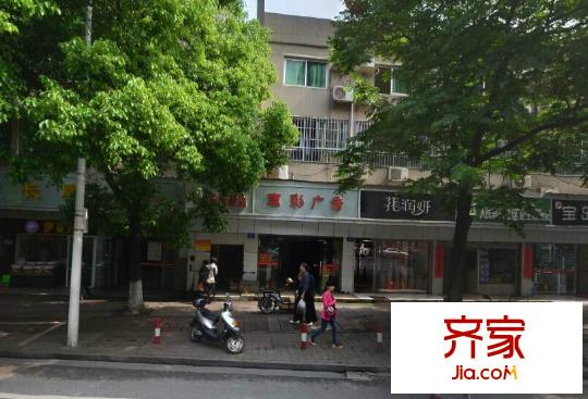 窯嶺省京劇團(tuán)宿舍外景圖