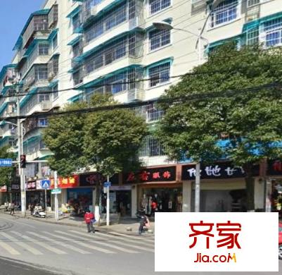 赤崗公寓外景圖
