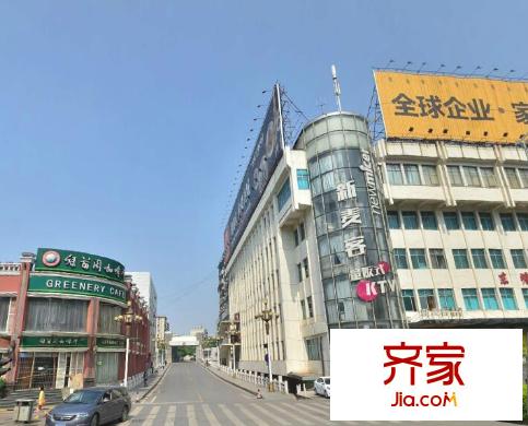 長沙市工商局宿舍