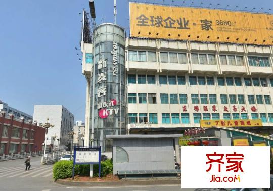 長(zhǎng)沙市工商局宿舍外景圖