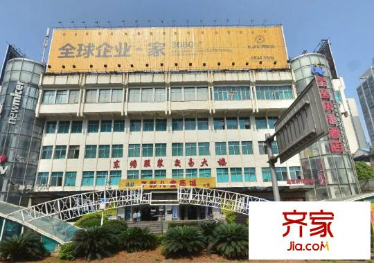 長(zhǎng)沙市工商局宿舍外景圖