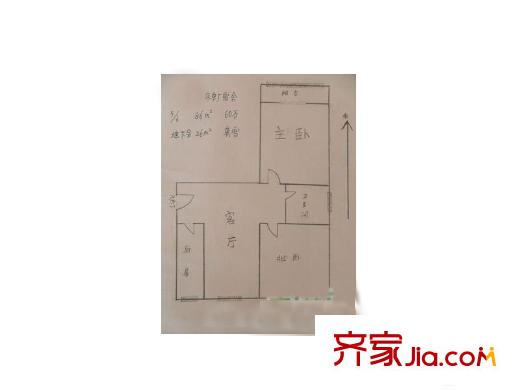 床單廠宿舍戶型圖2室2廳  戶型圖 2室2廳1衛(wèi)1廚