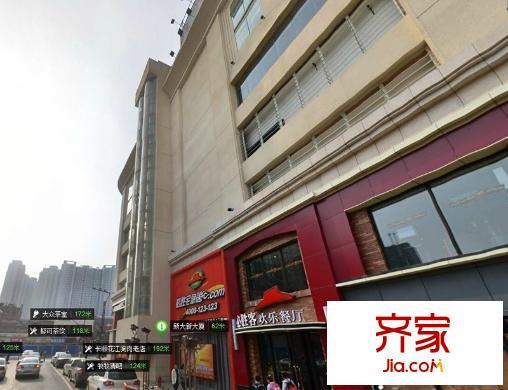 長沙新大新大廈外景圖
