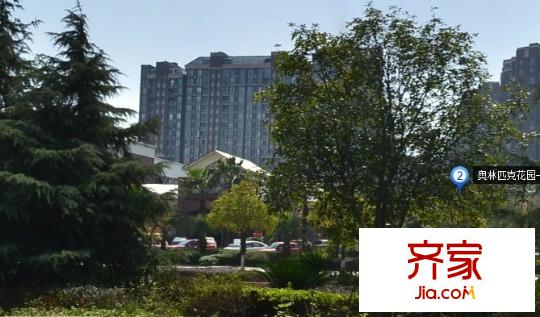 奧林匹克花園三期外景圖