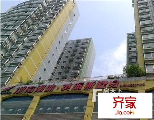 奧克大廈外景圖