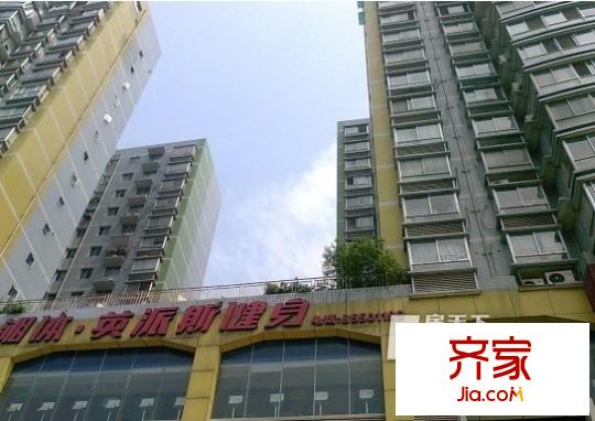 奧克大廈外景圖