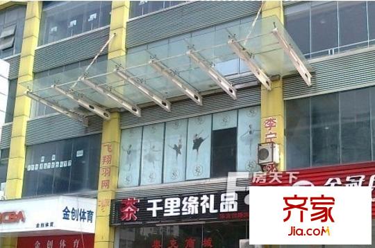 奧克大廈外景圖
