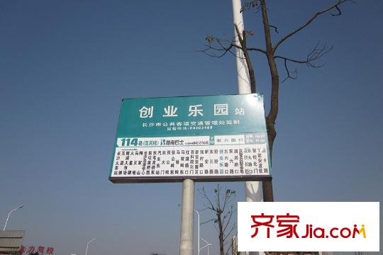 90公館周邊公交站牌