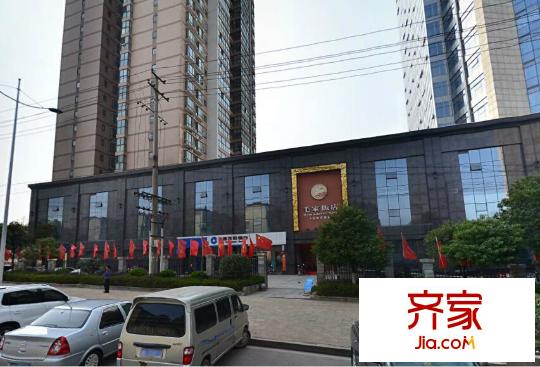 博遠(yuǎn)大廈外景圖