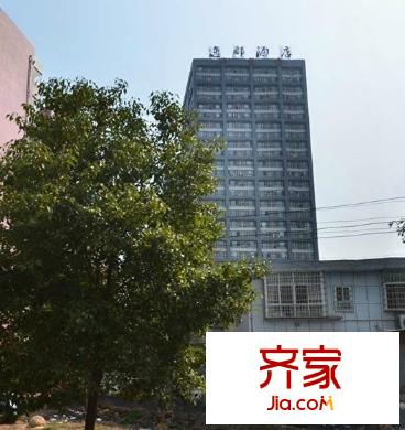愛地林苑外景圖