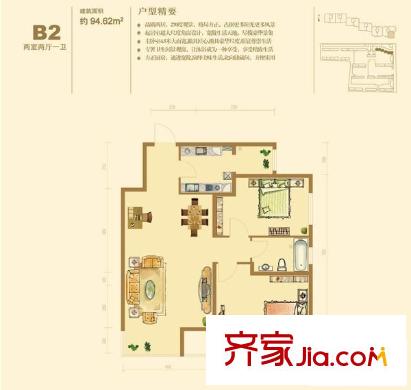 銀園公寓戶(hù)型圖2室2廳1衛(wèi)1廚  戶(hù)型圖 2室2廳1衛(wèi)1廚