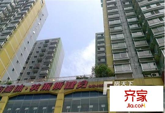 奧克大廈外景圖