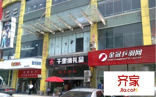 奧克大廈外景圖