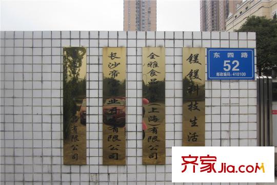 90公館周邊生活區(qū)