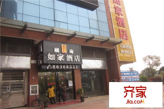 90公館小區(qū)酒店（2015.12.10）