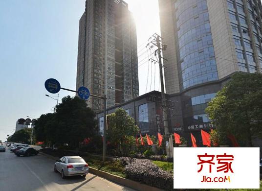 博遠大廈外景圖