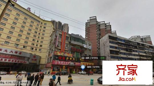 長沙市雨花區(qū)工貿(mào)學(xué)院外景圖