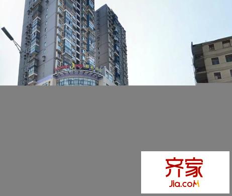 天心苑外景圖