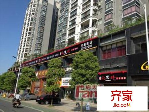長(zhǎng)沙市長(zhǎng)堪設(shè)計(jì)院外景圖