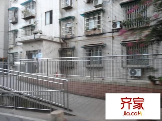 省煙草局宿舍