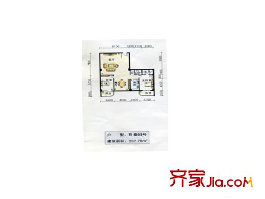 鴻盛大廈戶型圖2室2廳  戶型圖 2室2廳1衛(wèi)1廚
