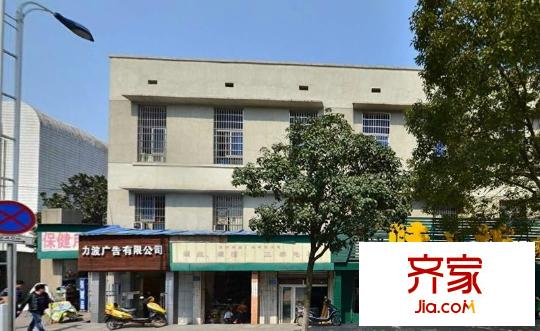 火星地質(zhì)局單位房外景圖
