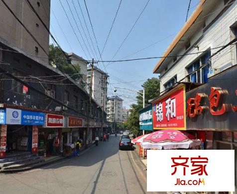 識(shí)字嶺輕工研究院宿舍外景圖