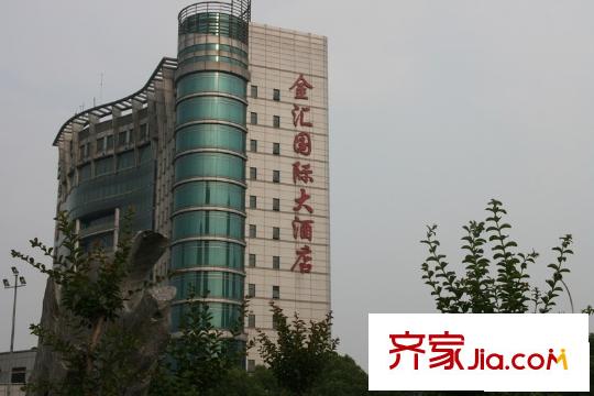 永通商邸配套圖周邊金匯國際大酒店