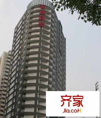 永通商邸