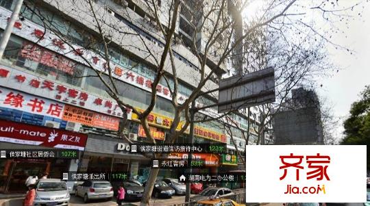 省農(nóng)行單位房外景圖