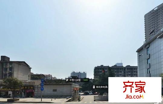 火星地質(zhì)局單位房外景圖