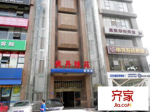 天辰楓丹白露外景圖