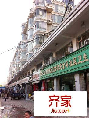 中江置業(yè)外景圖