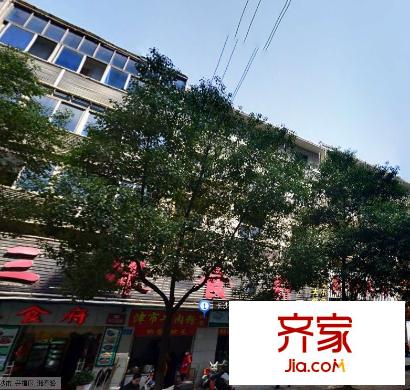 長江雅園外景圖