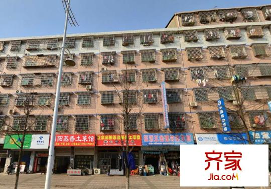 板橋小區(qū)外景圖