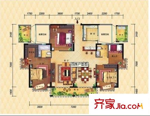 雨花亭派出所宿舍戶型圖4室2廳 戶型圖 4室2廳2衛(wèi)1廚