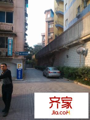 華盛花園外景圖