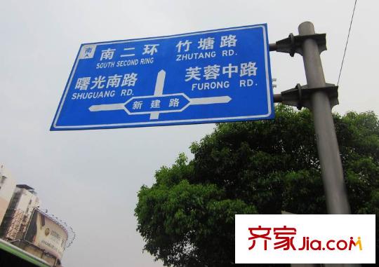 云鼎公館二期配套圖周邊路標(biāo)