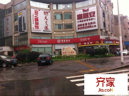 云鼎公館二期外景圖