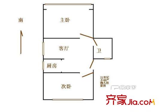 凱達(dá)園戶型圖2室1廳1衛(wèi)1廚 戶型圖 2室1廳1衛(wèi)1廚