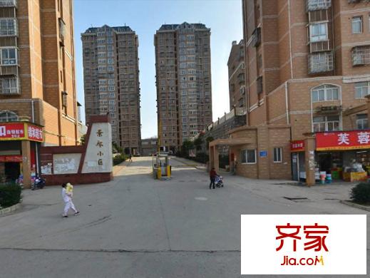 景環(huán)小區(qū)外景圖