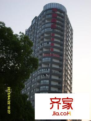 永通商邸外景圖