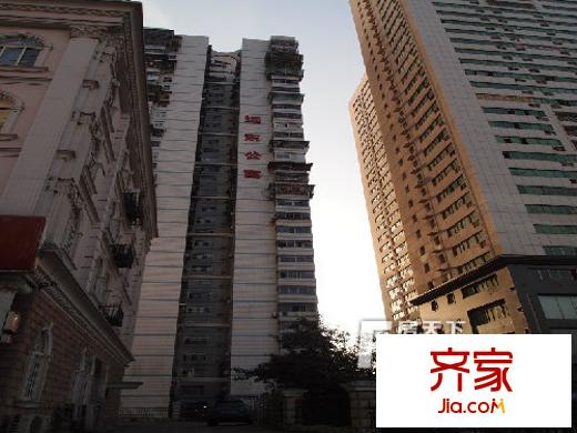 遠(yuǎn)東公寓外景圖