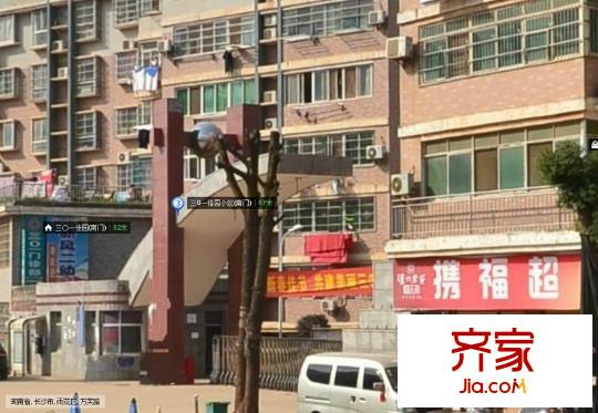 三零一佳園外景圖